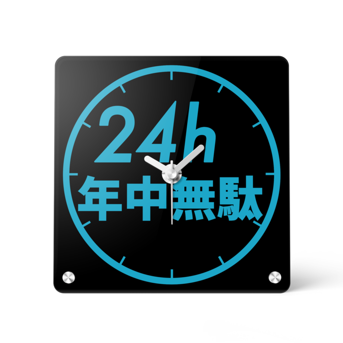 水色文字 - 150x150mm