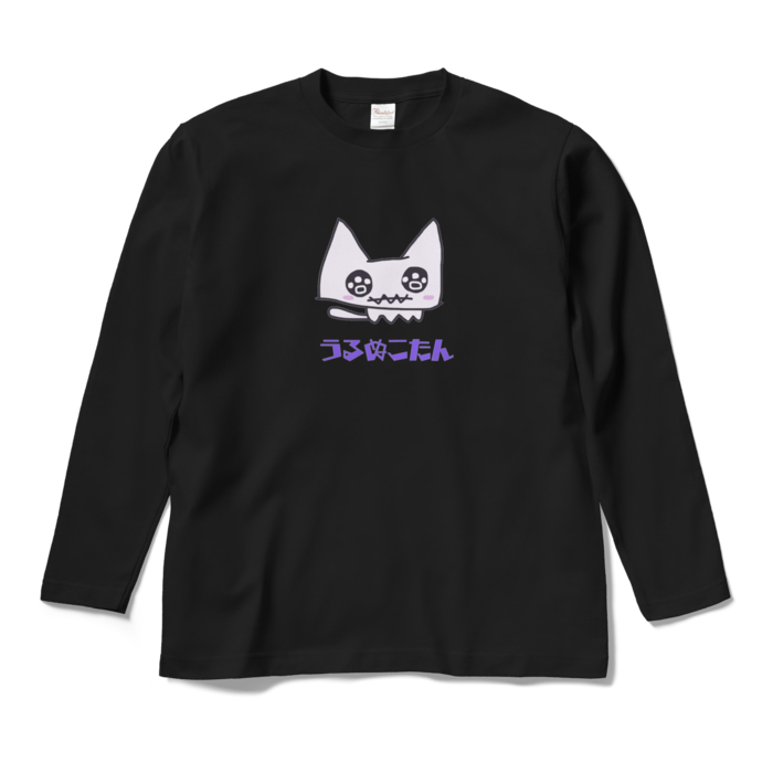 ロングスリーブTシャツ - M - ブラック