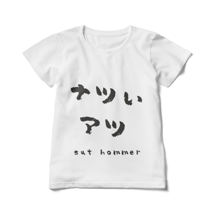 レディースTシャツ - L - 白