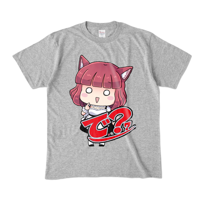 カラーTシャツ - M - 杢グレー (濃色)