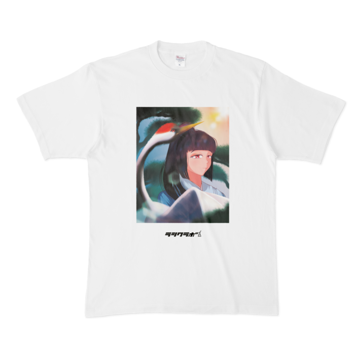 Tシャツ - XL - 白