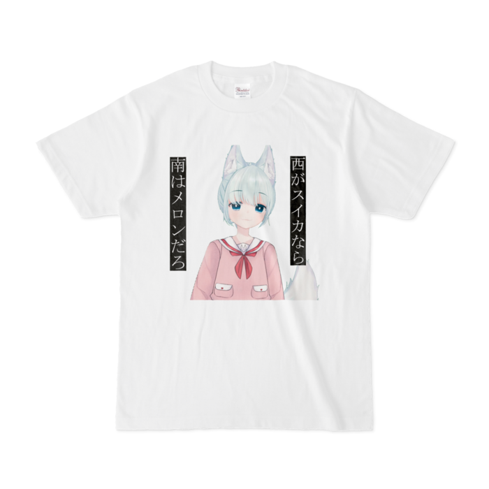 Tシャツ - S - 白
