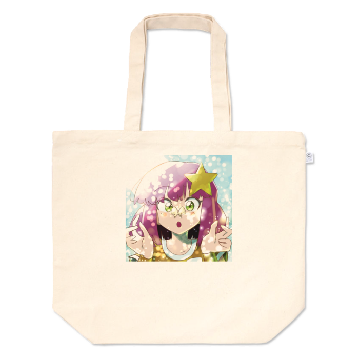 トートバッグ - L - プリント面積中