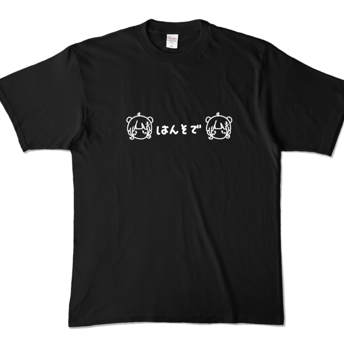 カラーTシャツ - XL - ブラック (濃色)