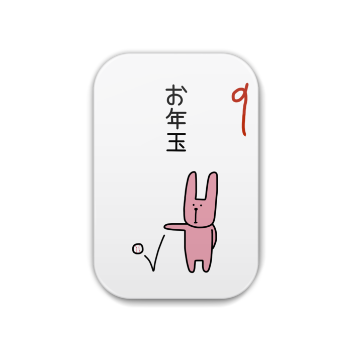 缶バッジ - 角丸 51x76mm