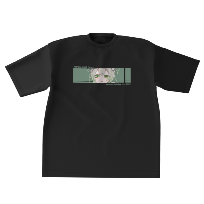 ビッグシルエットTシャツ - XL - 正面(1)