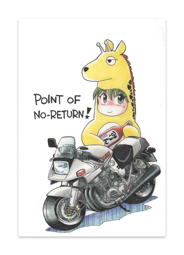 ポストカード(10セット) - ヴァンヌーボVGスノーホワイト195kg