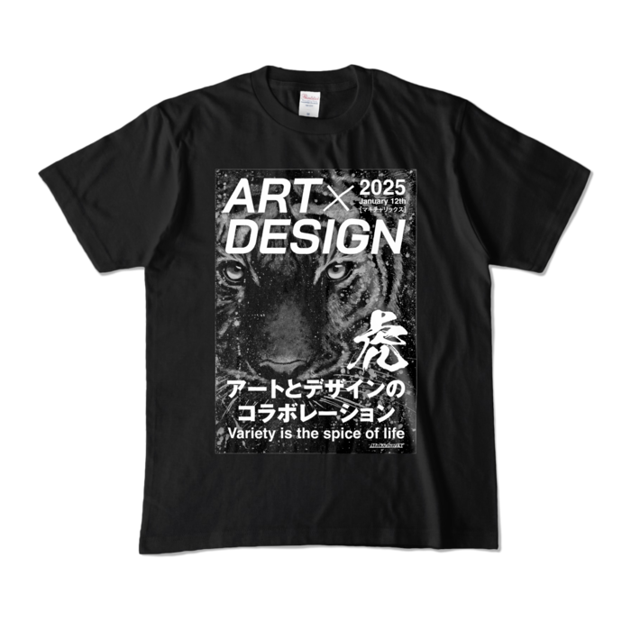 カラーTシャツ - M - ブラック (濃色)