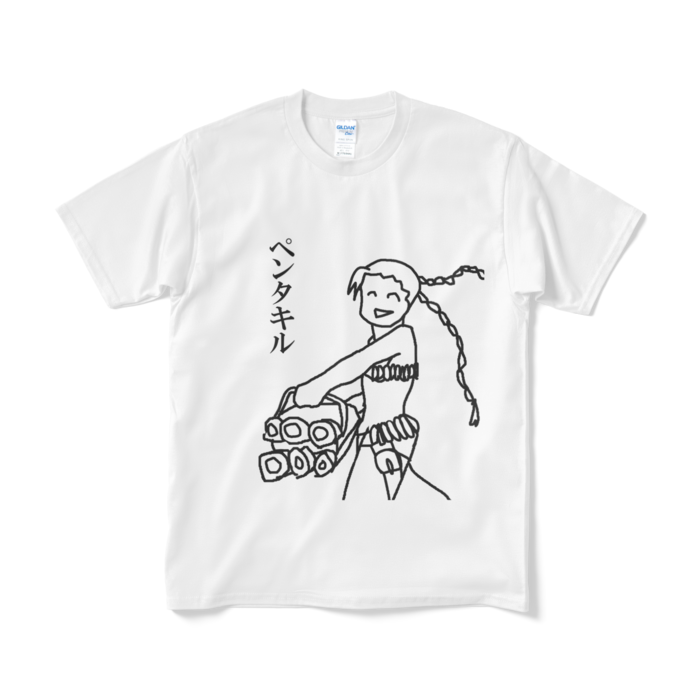Tシャツ（短納期） - M - ホワイト