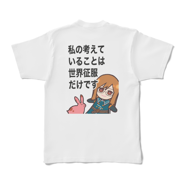 XLサイズ