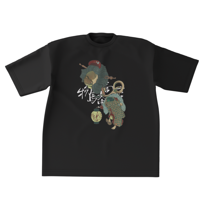 ビッグシルエットTシャツ - XL - 正面