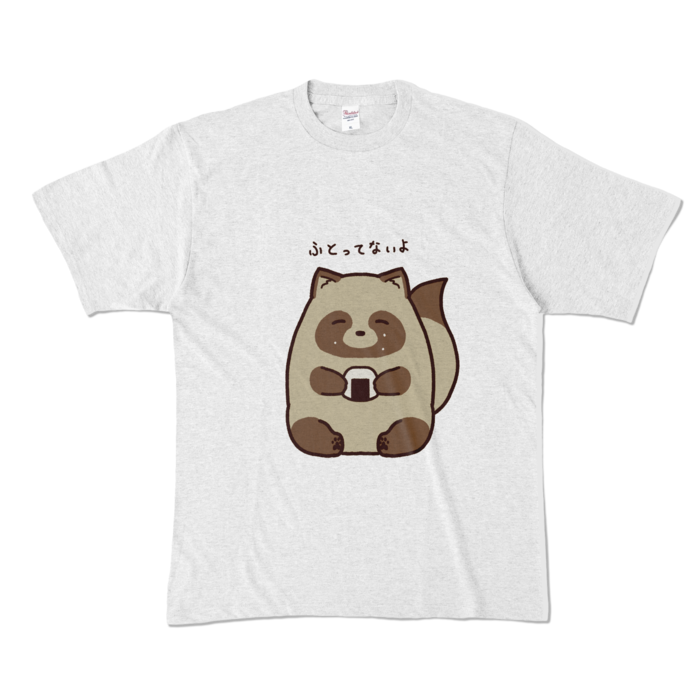 カラーTシャツ - XL - アッシュ (淡色)