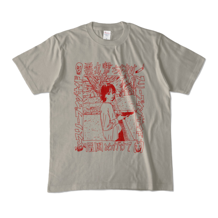 カラーTシャツ - M - シルバーグレー (淡色)