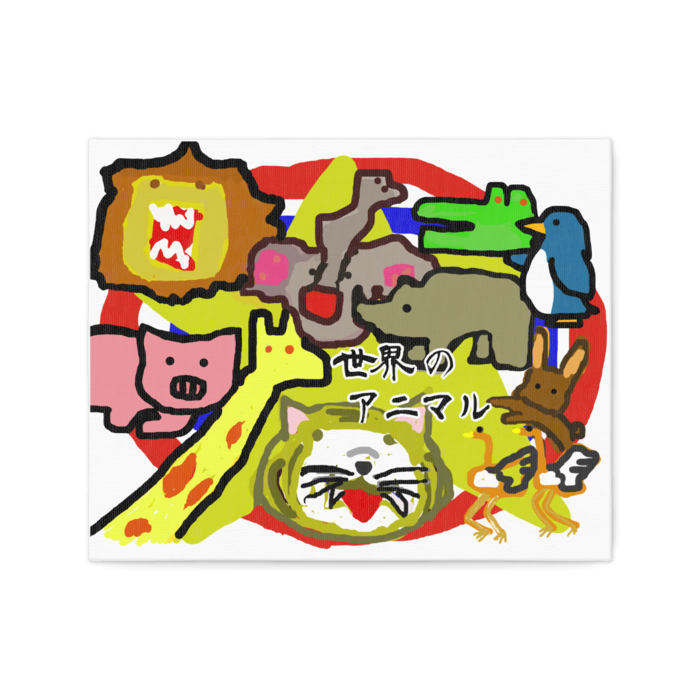 キャンバス - F3