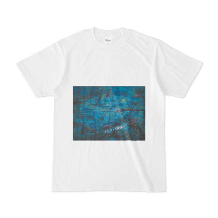 Tシャツ - S - 白