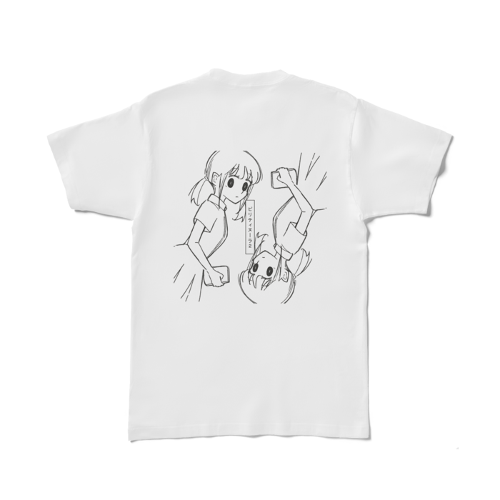 Tシャツ - L - 白