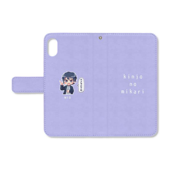 水川海緒iPhoneカバー（手帳型） - iPhone XSMax - ストラップ穴 あり