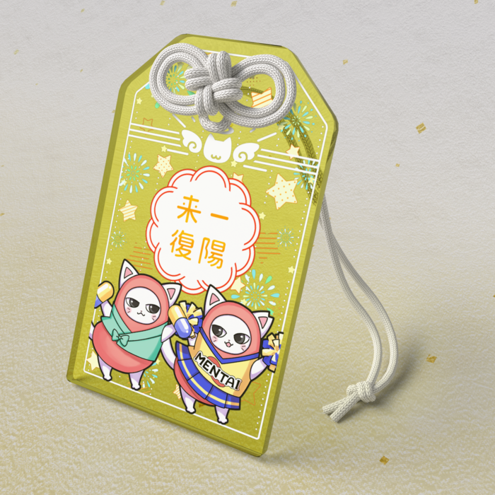 アクリルお守り - 50 × 80mm