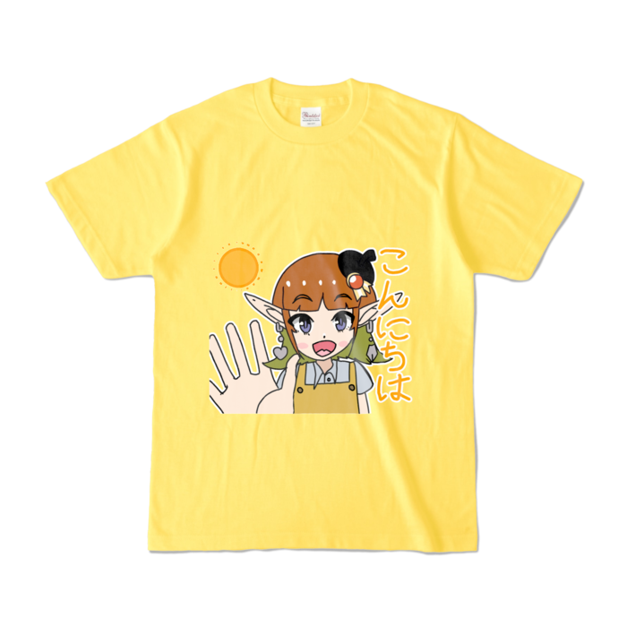カラーTシャツ - S - イエロー (濃色)