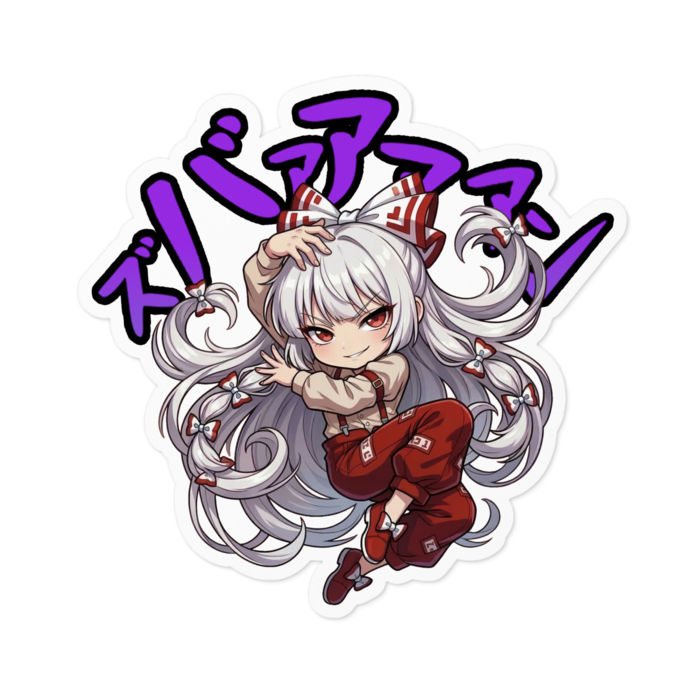 ステッカー - 100 x 100 (mm)(1)