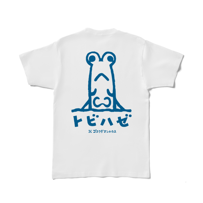 Tシャツ - L - 白