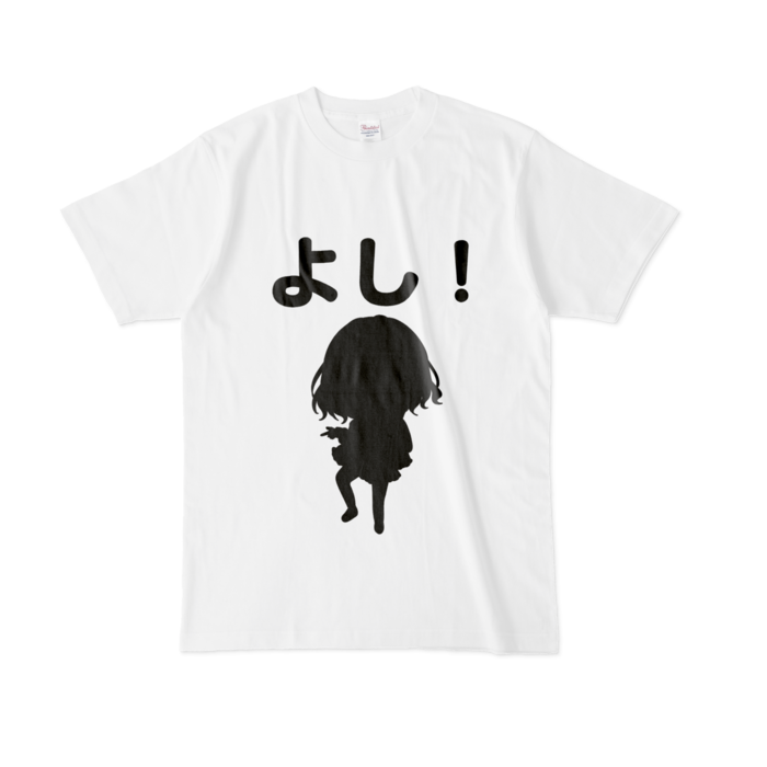 シルエット- L - 白(1)