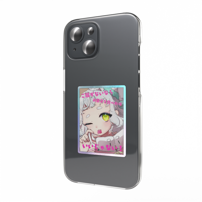 オーロラスマホステッカー - 縦