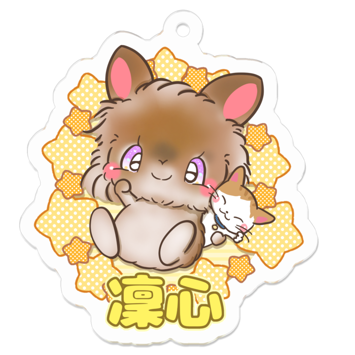 アクリルキーホルダー - 50 x 50 (mm)