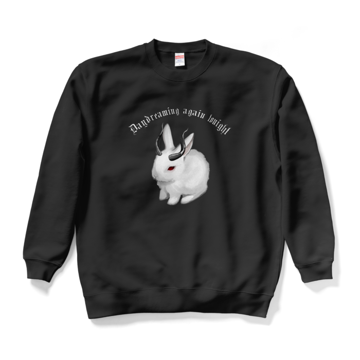 スウェット - XL - ブラック