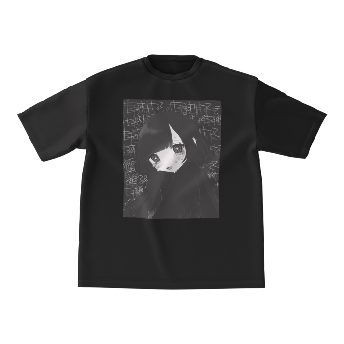 ビッグシルエットTシャツ - M - 正面