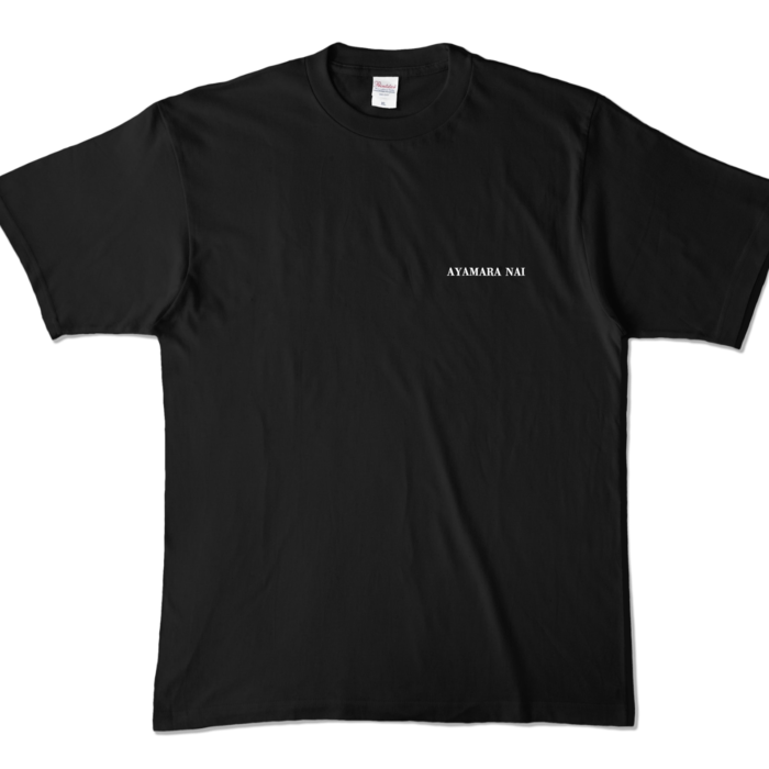 カラーTシャツ - XL - ブラック (濃色)