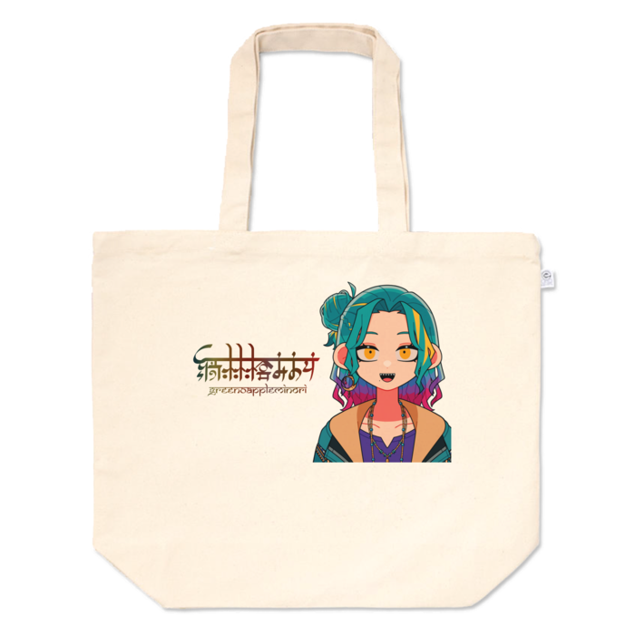 ①【チェン】【ロゴ】