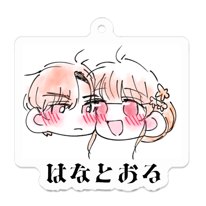 アクリルキーホルダー - W50 × 50mm 以内