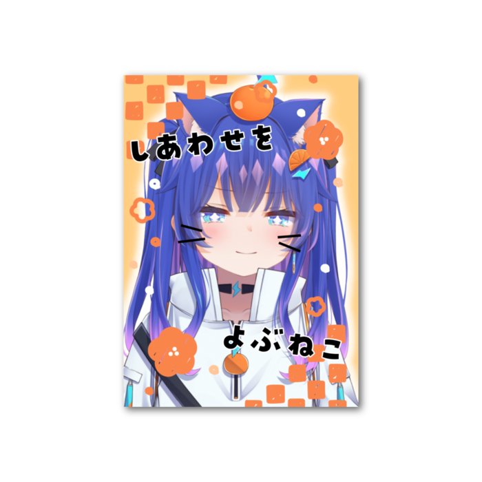 ②ねこみかんチェキカード