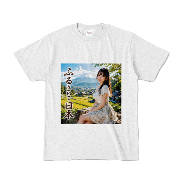カラーTシャツ - S - アッシュ （淡色）