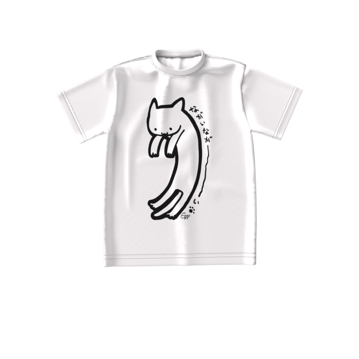 ビッグシルエットTシャツ - S - 正面