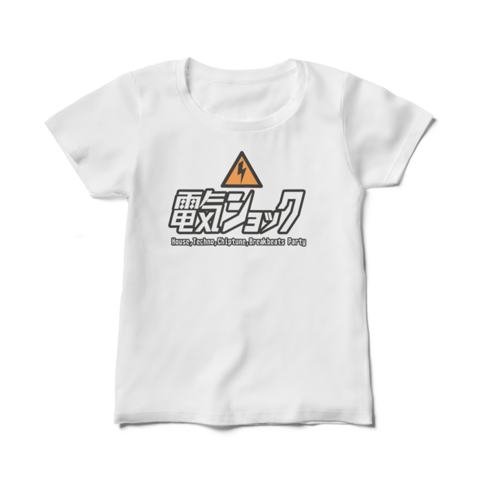 レディースTシャツ(正面ロゴ) - M - 白