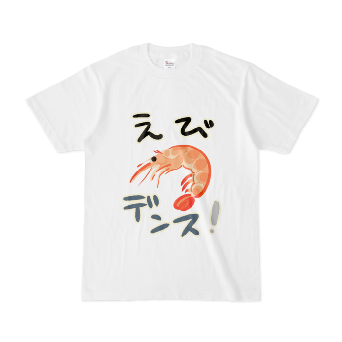 Tシャツ - S - 白