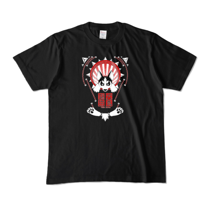 カラーTシャツ - M - ブラック （濃色）