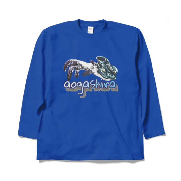 ロングスリーブTシャツ - XL - ロイヤルブルー