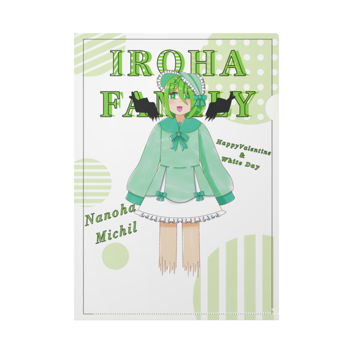 クリアファイル - A4