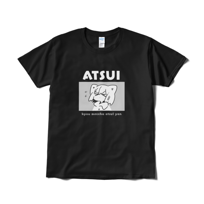 Tシャツ(短納期) - L - ブラック