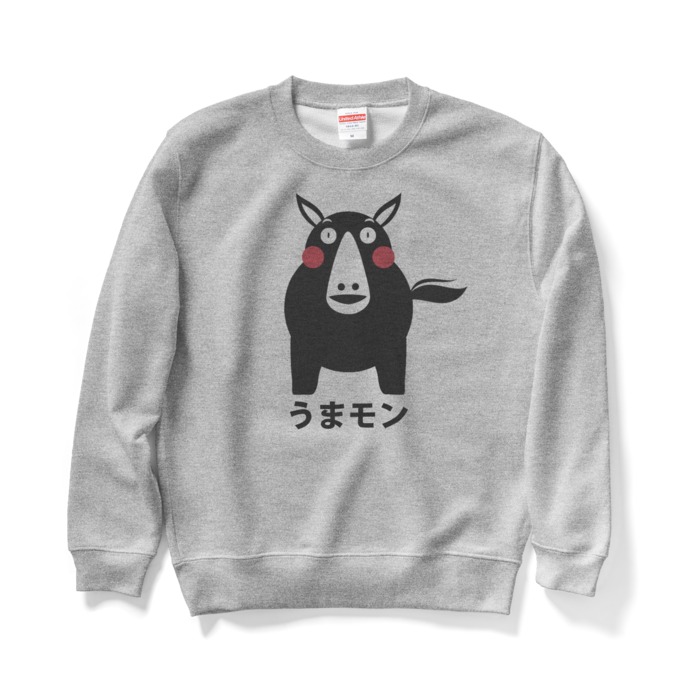スウェット - M - グレー