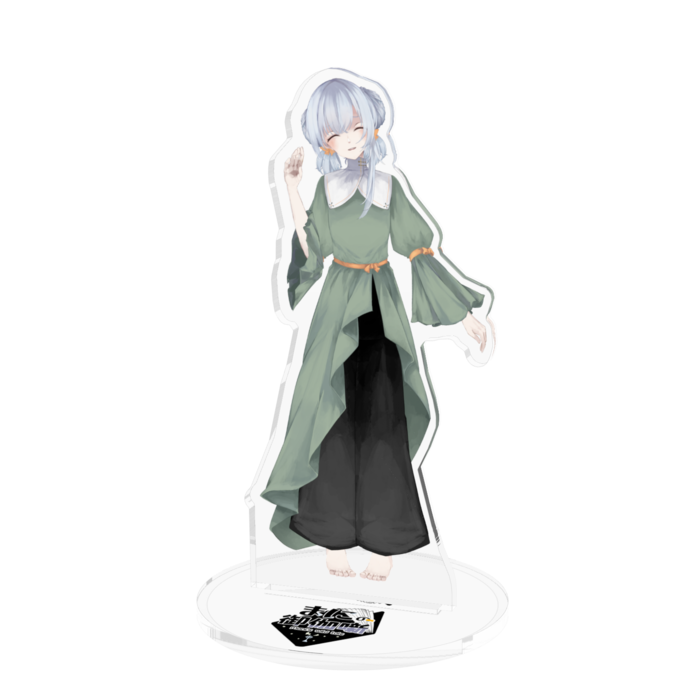 通常