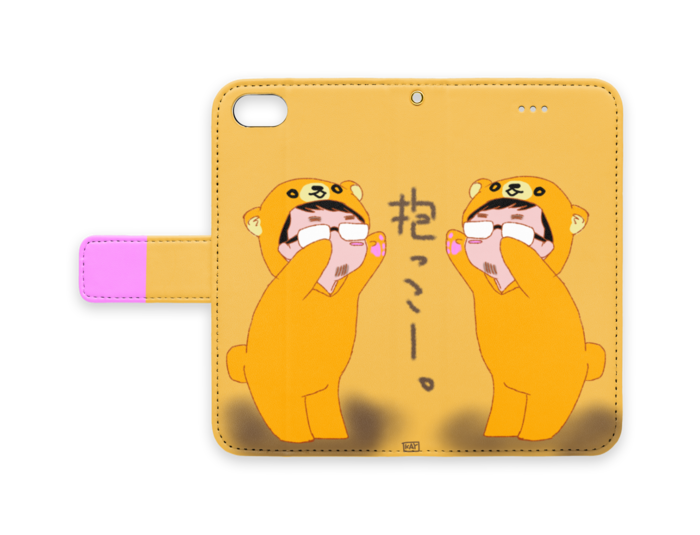 手帳型iPhoneケース - iPhone 8 / 7 - ストラップ穴 あり