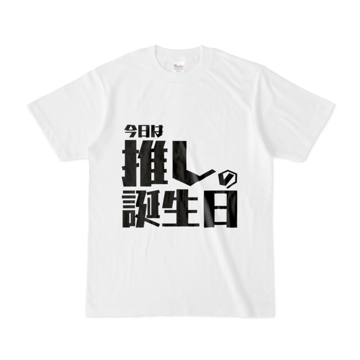 Tシャツ - S - 白