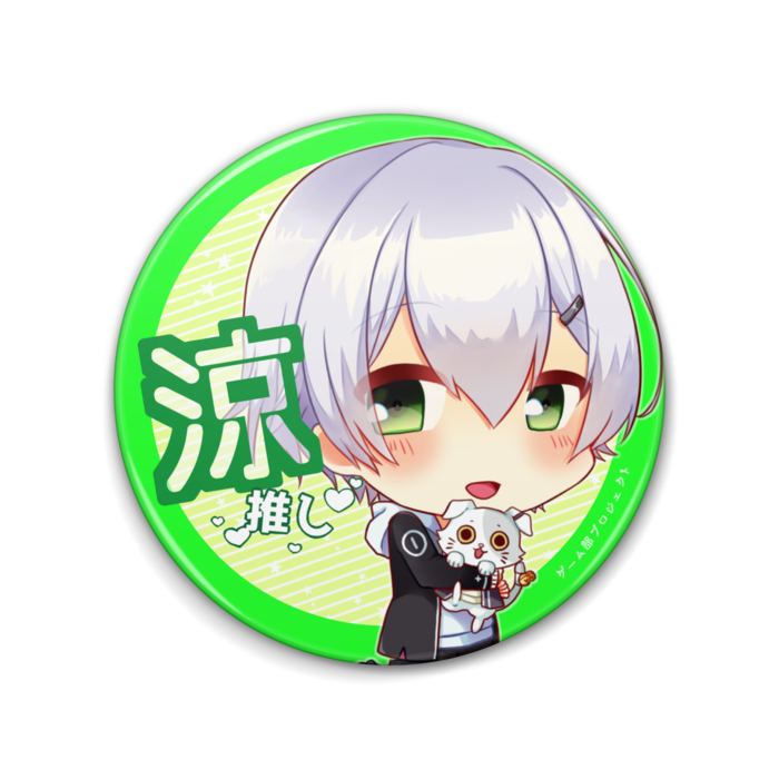 缶バッジ - 76mm