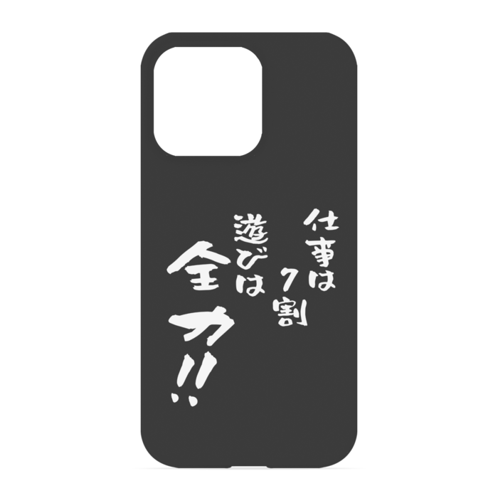iPhoneケース - iPhone 13 Pro - 正面印刷のみ