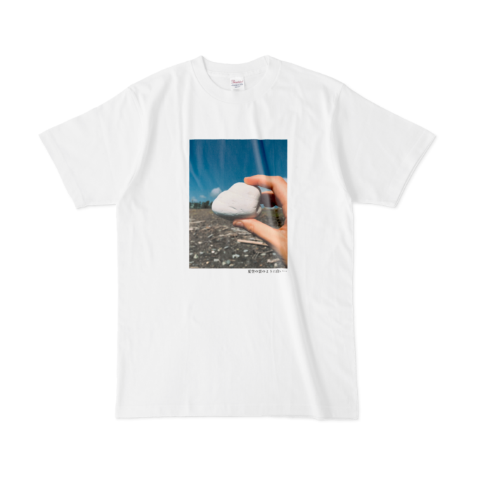 Tシャツ - L - 白