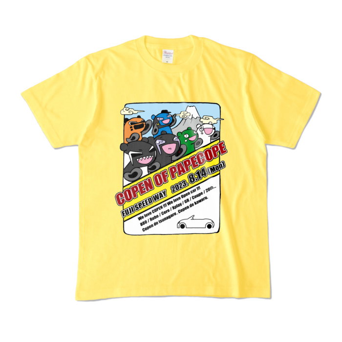 カラーTシャツ - M - イエロー (濃色)
